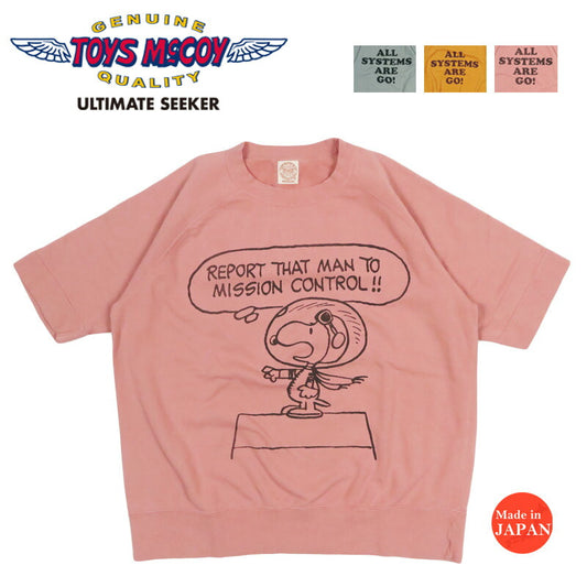 トイズマッコイ TOYS McCOYSHORT SLEEVE SWEAT SHIRT SNOOPY