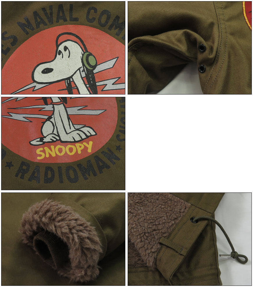 トイズマッコイ TOYS McCOY N-1 デッキジャケット 初期型 オリーブ SNOOPY RADIOMAN TMJ2441 【2024-25年秋冬新作】