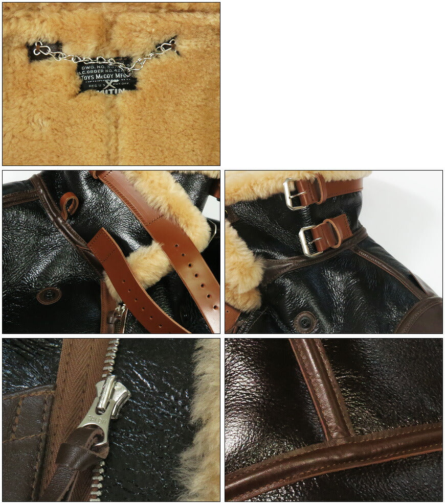 トイズマッコイ TOYS McCOY B-3 シープムートン レザー フライトジャケット DUO TONE デカール無し ホースハイド 馬革 TMJ2518 【2025年秋冬新作】