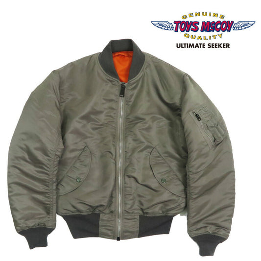 トイズマッコイ TOYS McCOY フライトジャケット MA-1 E型 MIL-J-8279E CIVILIAN VER.  スティーブマックイーン STEVE McQUEEN リバーシブル TMJ2519 【2025年秋冬新作】