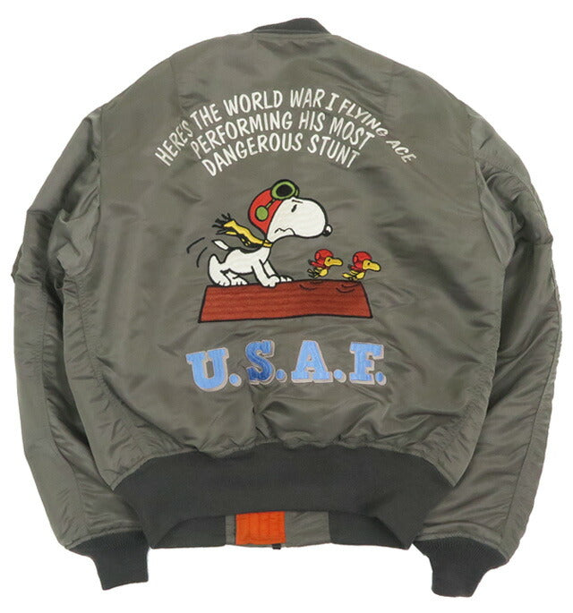 トイズマッコイ TOYS McCOY フライトジャケット MA-1 E型 MIL-J-8279E スヌーピー SNOOPY "U.S.A.F. TACTICAL AIR COMMAND" リバーシブル TMJ2523 【2025年秋冬新作】