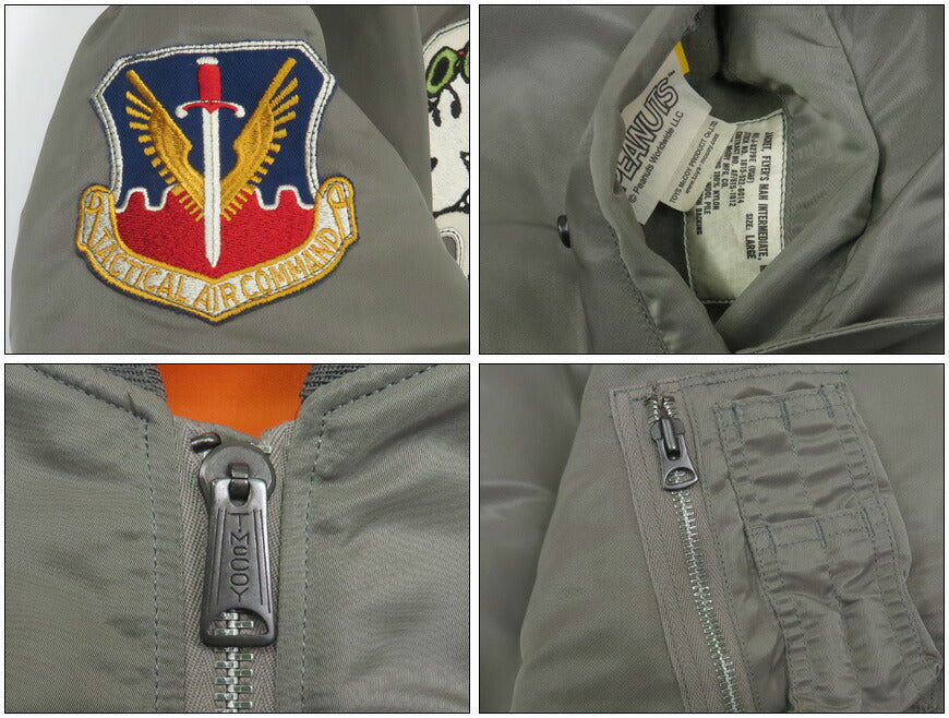 トイズマッコイ TOYS McCOY フライトジャケット MA-1 E型 MIL-J-8279E スヌーピー SNOOPY "U.S.A.F. TACTICAL AIR COMMAND" リバーシブル TMJ2523 【2025年秋冬新作】