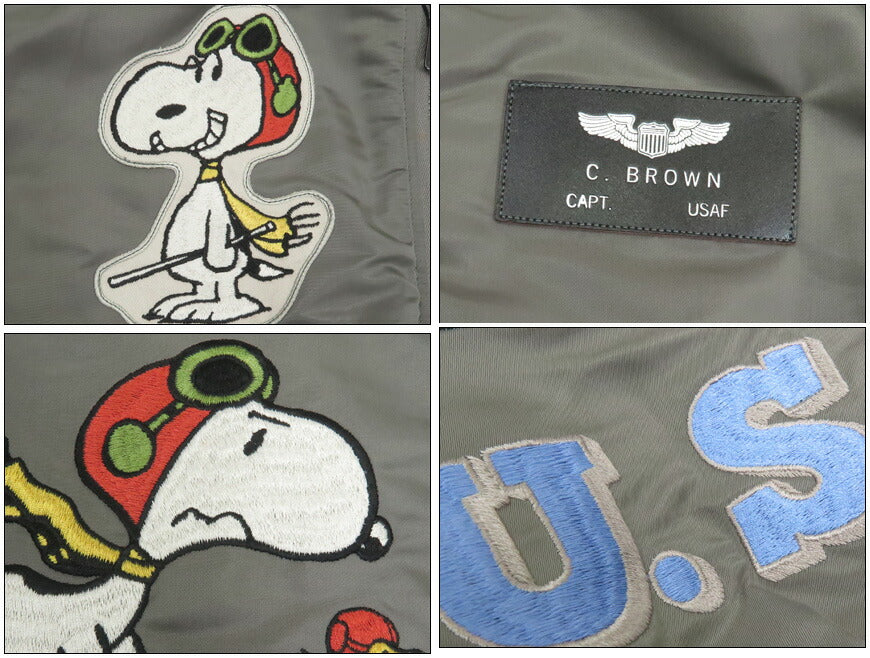トイズマッコイ TOYS McCOY フライトジャケット MA-1 E型 MIL-J-8279E スヌーピー SNOOPY "U.S.A.F. TACTICAL AIR COMMAND" リバーシブル TMJ2523 【2025年秋冬新作】
