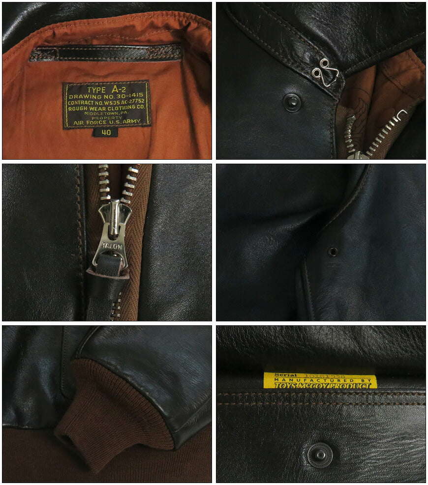 トイズマッコイ TOYS McCOY A-2 レザー フライトジャケット ROUGH WEAR CLOTHING CO. デカール無し ホースハイド 馬革 TMJ2526 【2025年秋冬新作】