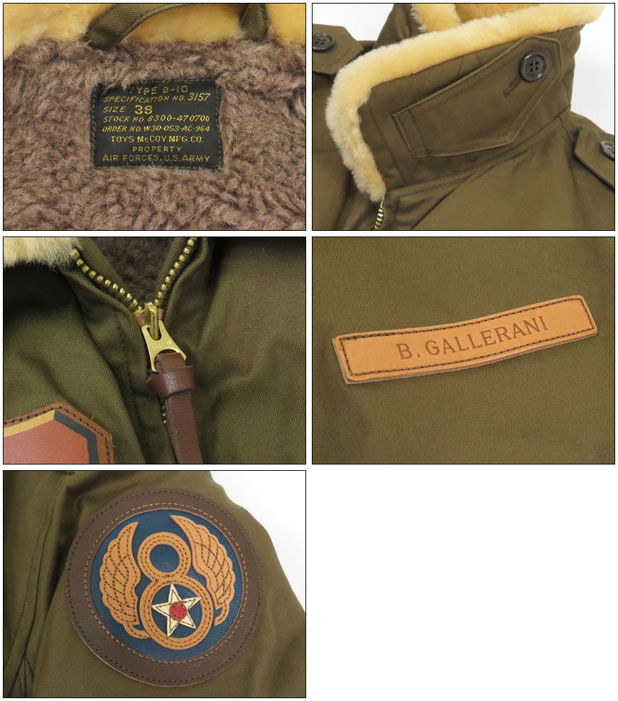 トイズマッコイ TOYS McCOY フライトジャケット B-10 ホワイトムートン/レッドリブ Miss D-day TMJ2528 【2025年秋冬新作】