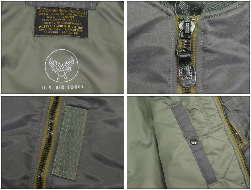 トイズマッコイ TOYS McCOY フライトジャケット MA-1 アルバートターナー社 ALBERT TURNER MIL-J-8279A TMJ2533 【2025年秋冬新作】