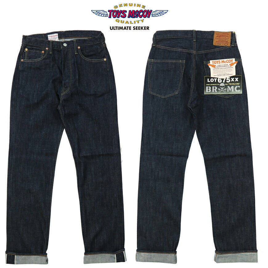 トイズマッコイ TOYS McCOY ジーンズ Lot 675XX WILD ONE EDITION スリムフィット ワンウォッシュ TMP2403 【2024-25年秋冬新作】