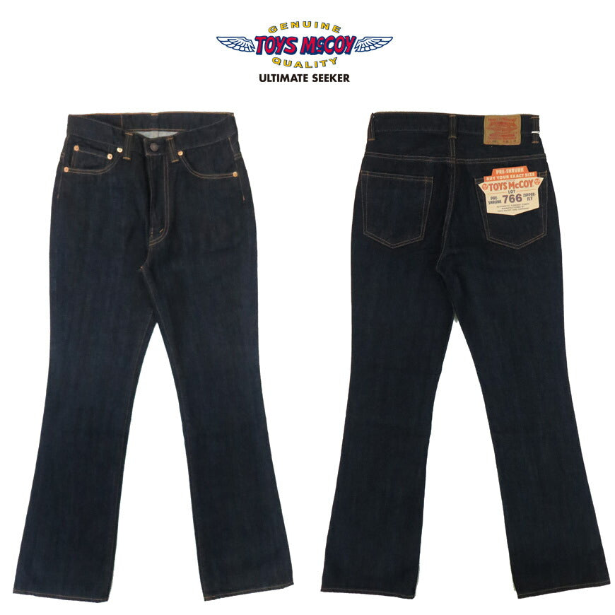 トイズマッコイ TOYS McCOY 14ozデニム 70's ブーツカット ジーンズ Lot.766 【2025年春夏新作】