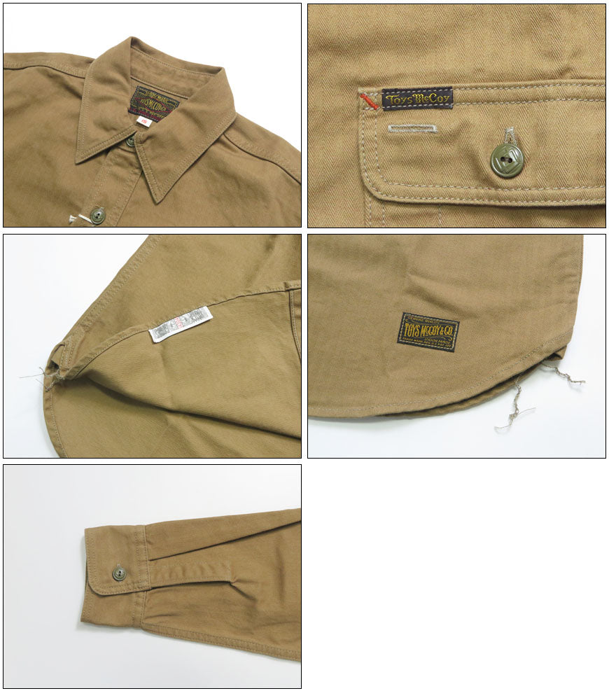 トイズマッコイ TOYS McCOY コットンヘリンボーン ドッカーシャツ 無地 COTTON HERRINGBONE DOCKER SHIRT TMS2508【2025年秋冬新作】
