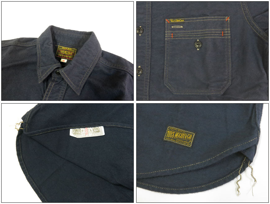 トイズマッコイ TOYS McCOY 長袖 ネル ワーク シャツ 無地 COTTON FLANNEL SIDEWINDER SHIRT TMS2509【2025年秋冬新作】