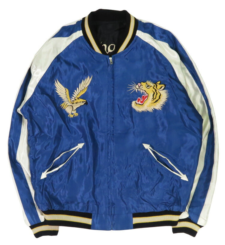 テーラー東洋 テイラー東洋 Tailor Toyo リバーシブル アセテート サテン スカジャン WHITE TIGER × GOLD DRAGON 刺繍 ジャケット TT15790-119 【2025年秋冬新作】