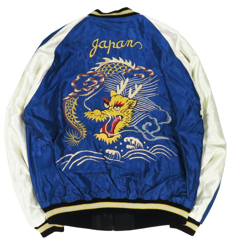 テーラー東洋 テイラー東洋 Tailor Toyo リバーシブル アセテート サテン スカジャン WHITE TIGER × GOLD DRAGON 刺繍 ジャケット TT15790-119 【2025年秋冬新作】