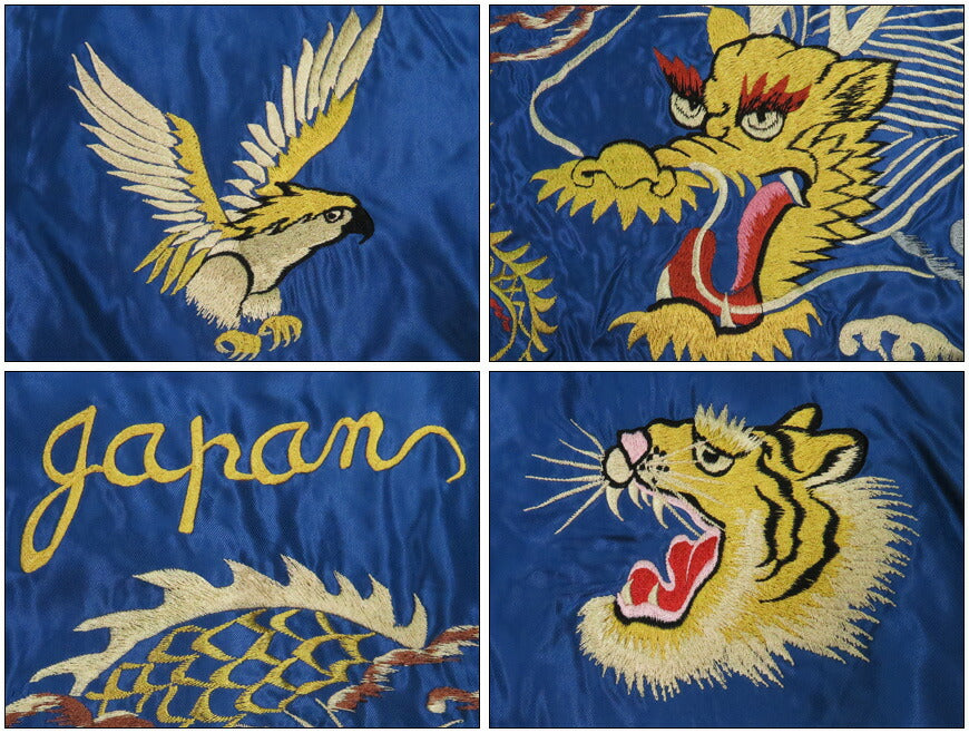 テーラー東洋 テイラー東洋 Tailor Toyo リバーシブル アセテート サテン スカジャン WHITE TIGER × GOLD DRAGON 刺繍 ジャケット TT15790-119 【2025年秋冬新作】