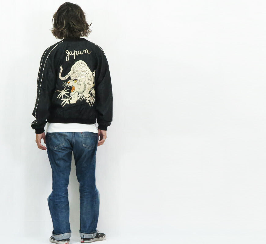 テーラー東洋 テイラー東洋 Tailor Toyo リバーシブル アセテート サテン スカジャン WHITE TIGER × GOLD DRAGON 刺繍 ジャケット TT15790-119 【2025年秋冬新作】