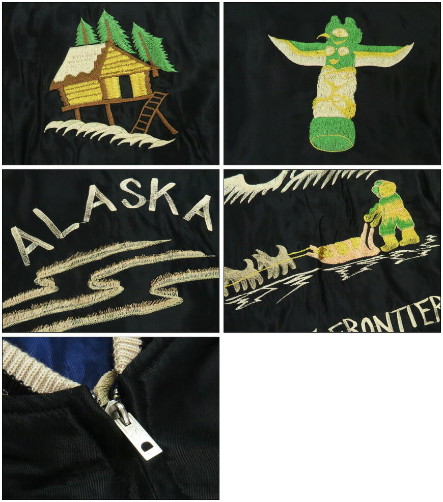 テーラー東洋 テイラー東洋 Tailor Toyo リバーシブル アセテート サテン スカジャン ALASKAN EAGLE × DOG SLED 刺繍 ジャケット TT15790-128 【2025年秋冬新作】