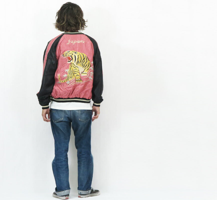 テーラー東洋 テイラー東洋 Tailor Toyo リバーシブル アセテート サテン スカジャン EAGLE & TIGER × ROARING TIGER 刺繍 ジャケット TT15790-145 【2025年秋冬新作】