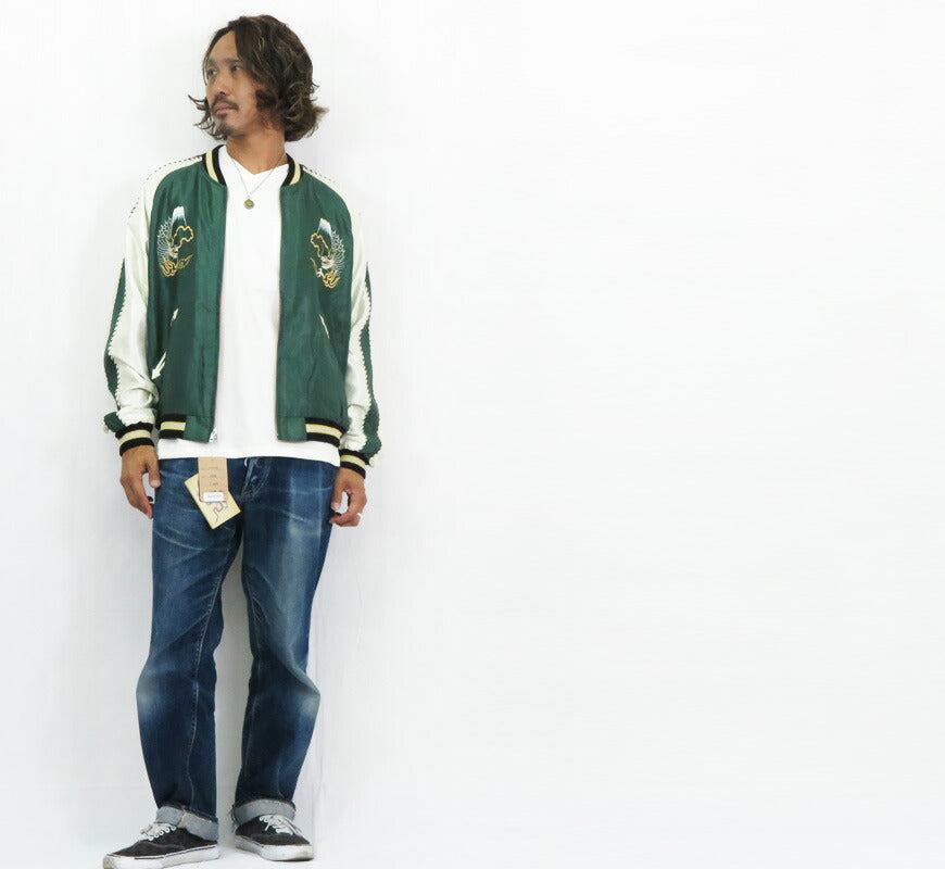 テーラー東洋 テイラー東洋 Tailor Toyo リバーシブル アセテート サテン スカジャン EAGLE & TIGER × ROARING TIGER 刺繍 ジャケット TT15790-145 【2025年秋冬新作】