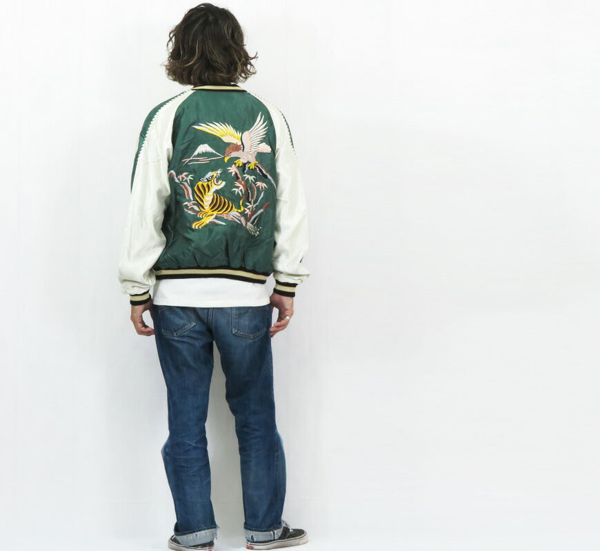テーラー東洋 テイラー東洋 Tailor Toyo リバーシブル アセテート サテン スカジャン EAGLE & TIGER × ROARING TIGER 刺繍 ジャケット TT15790-145 【2025年秋冬新作】