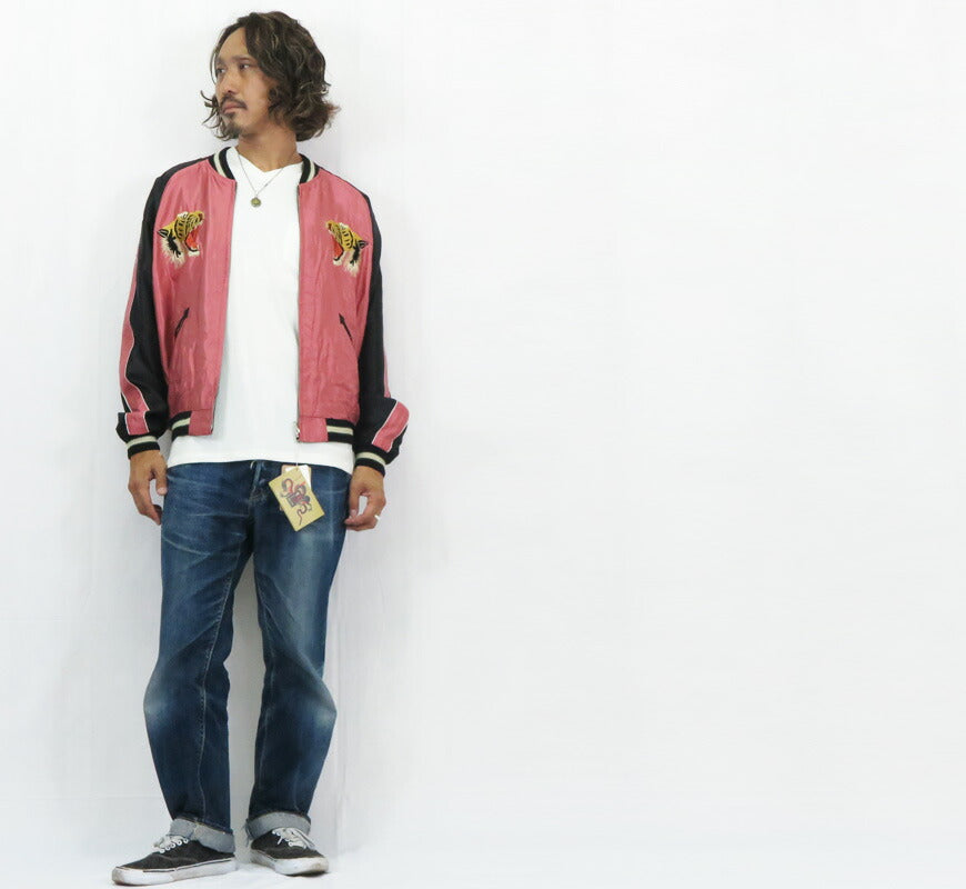 テーラー東洋 テイラー東洋 Tailor Toyo リバーシブル アセテート サテン スカジャン EAGLE & TIGER × ROARING TIGER 刺繍 ジャケット TT15790-145 【2025年秋冬新作】