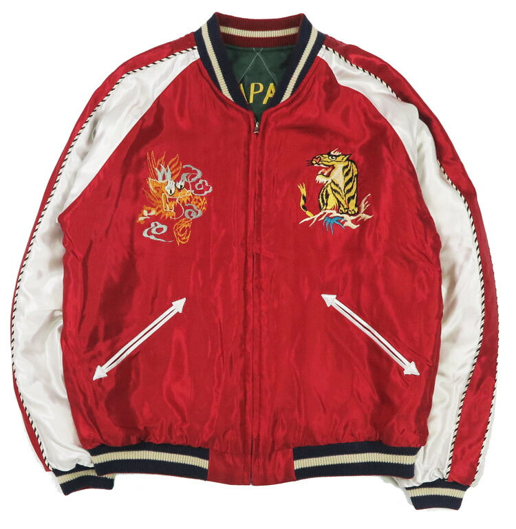 テーラー東洋 テイラー東洋 Tailor Toyo キルト サテン スカジャン JAPAN MAP × GOLD DRAGON ジャケット 両面アセテート 中綿入り TT15791-145 【2025年秋冬新作】