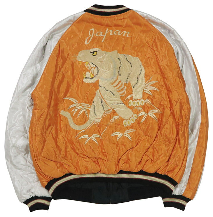 テーラー東洋 テイラー東洋 Tailor Toyo キルト サテン スカジャン WHITE TIGER × LANDSCAPE ジャケット 両面アセテート 中綿入り TT15791-159 【2025年秋冬新作】