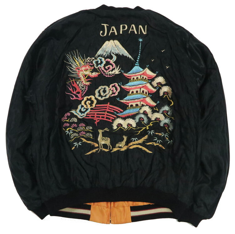 テーラー東洋 テイラー東洋 Tailor Toyo キルト サテン スカジャン WHITE TIGER × LANDSCAPE ジャケット 両面アセテート 中綿入り TT15791-159 【2025年秋冬新作】