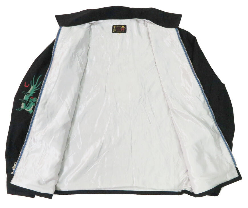 テーラー東洋 テイラー東洋 Tailor Toyo ベトナム ジャケット ベトジャン VIETNAM PANTHER 1960年代中期 刺繍 コットン ジャンパー TT15796 【2025年秋冬新作】