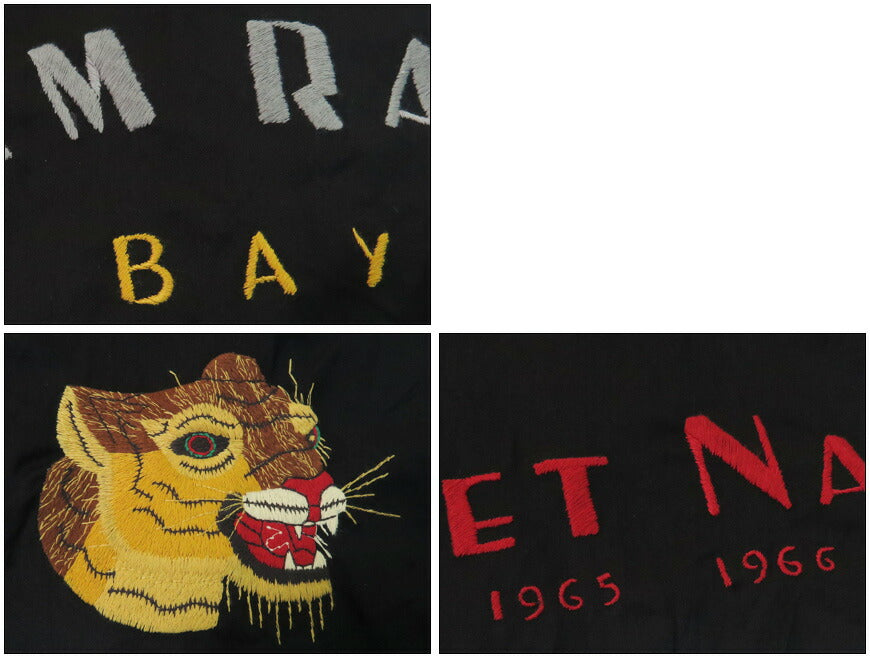 テーラー東洋 テイラー東洋 Tailor Toyo ベトナム ジャケット ベトジャン VIETNAM PANTHER 1960年代中期 刺繍 コットン ジャンパー TT15796 【2025年秋冬新作】