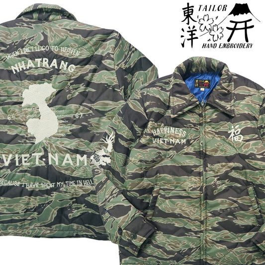 テーラー東洋 テイラー東洋 Tailor Toyo ベトナム ライナージャケット ベトジャン  VIET-NAM MAP Mid 1960s Style ジャンパー TT15799 【2025年秋冬新作】