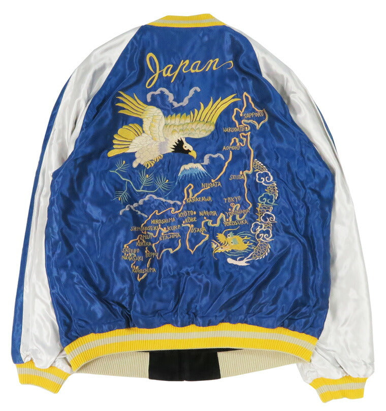 テーラー東洋 テイラー東洋 Tailor Toyo 2026年新春限定 ベロア × サテン スカジャン GOLD DRAGON & GOLD TIGER × JAPAN MAP TT15840 【2025年秋冬新作】