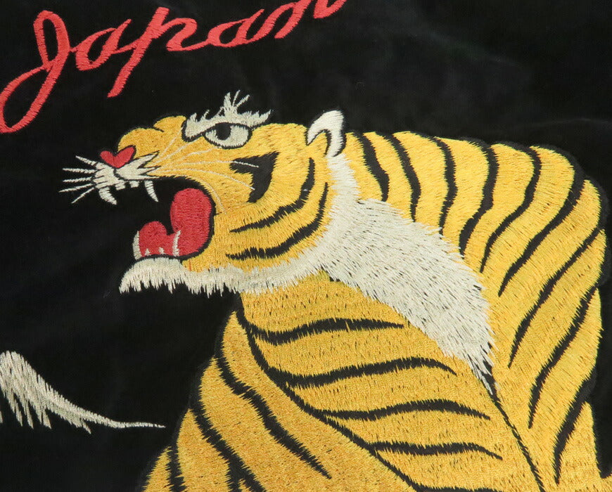 テーラー東洋 テイラー東洋 Tailor Toyo 2026年新春限定 ベロア × サテン スカジャン GOLD DRAGON & GOLD TIGER × JAPAN MAP TT15840 【2025年秋冬新作】