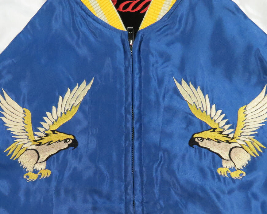 テーラー東洋 テイラー東洋 Tailor Toyo 2026年新春限定 ベロア × サテン スカジャン GOLD DRAGON & GOLD TIGER × JAPAN MAP TT15840 【2025年秋冬新作】