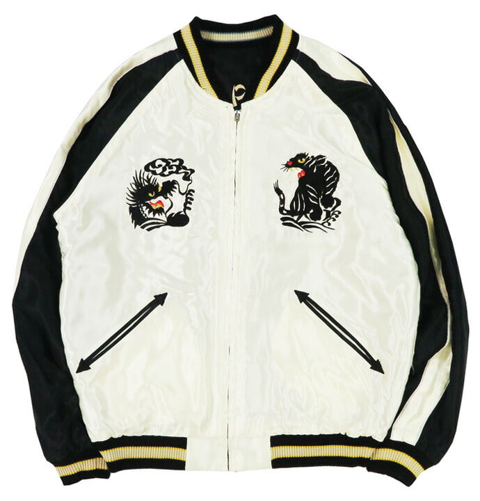 テーラー東洋 テイラー東洋 Tailor Toyo リバーシブル アセテート サテン スカジャン ROARING TIGER × BLACK DRAGON 刺繍 ジャケット TT15877-119 【2026年春夏新作】