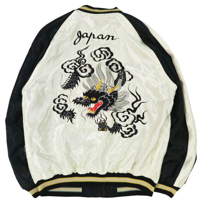 テーラー東洋 テイラー東洋 Tailor Toyo リバーシブル アセテート サテン スカジャン ROARING TIGER × BLACK DRAGON 刺繍 ジャケット TT15877-119 【2026年春夏新作】