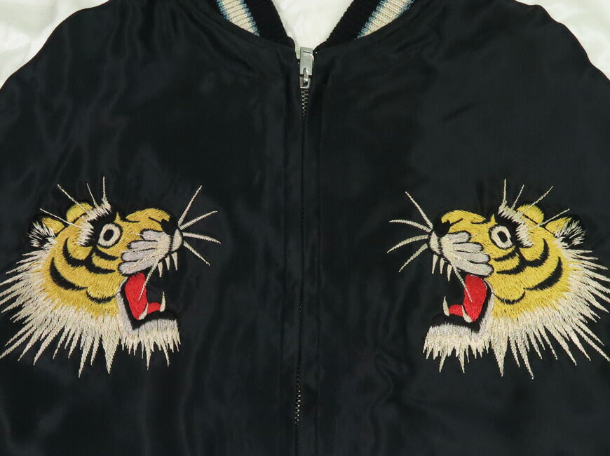 テーラー東洋 テイラー東洋 Tailor Toyo リバーシブル アセテート サテン スカジャン ROARING TIGER × BLACK DRAGON 刺繍 ジャケット TT15877-119 【2026年春夏新作】