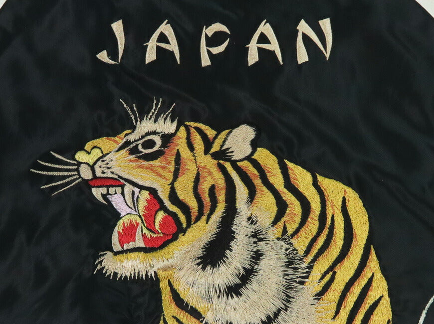 テーラー東洋 テイラー東洋 Tailor Toyo リバーシブル アセテート サテン スカジャン ROARING TIGER × BLACK DRAGON 刺繍 ジャケット TT15877-119 【2026年春夏新作】
