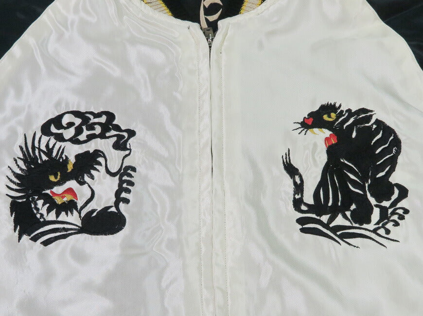 テーラー東洋 テイラー東洋 Tailor Toyo リバーシブル アセテート サテン スカジャン ROARING TIGER × BLACK DRAGON 刺繍 ジャケット TT15877-119 【2026年春夏新作】