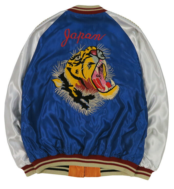 テーラー東洋 テイラー東洋 Tailor Toyo リバーシブル アセテート サテン スカジャン TIGER HEAD × JAPAN MAP 刺繍 ジャケット TT15877-125 【2026年春夏新作】