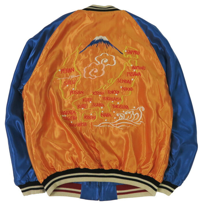 テーラー東洋 テイラー東洋 Tailor Toyo リバーシブル アセテート サテン スカジャン TIGER HEAD × JAPAN MAP 刺繍 ジャケット TT15877-125 【2026年春夏新作】