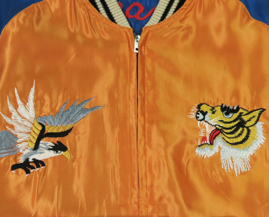 テーラー東洋 テイラー東洋 Tailor Toyo リバーシブル アセテート サテン スカジャン TIGER HEAD × JAPAN MAP 刺繍 ジャケット TT15877-125 【2026年春夏新作】