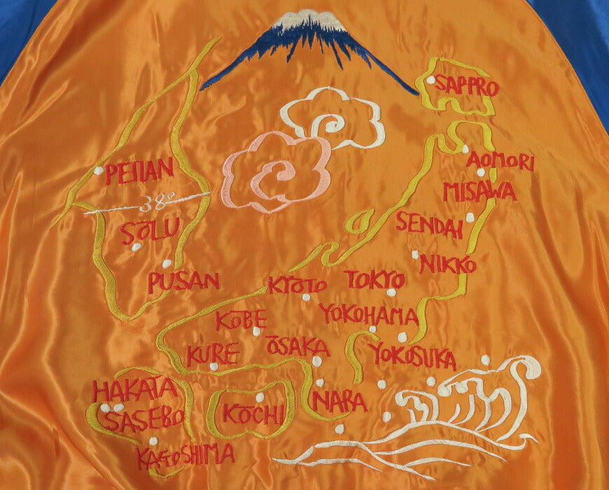 テーラー東洋 テイラー東洋 Tailor Toyo リバーシブル アセテート サテン スカジャン TIGER HEAD × JAPAN MAP 刺繍 ジャケット TT15877-125 【2026年春夏新作】