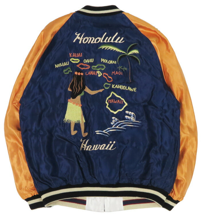 テーラー東洋 テイラー東洋 Tailor Toyo リバーシブル アセテート サテン スカジャン HAWAII MAP × DRAGON & TIGER 刺繍 ジャケット TT15877-128 【2026年春夏新作】