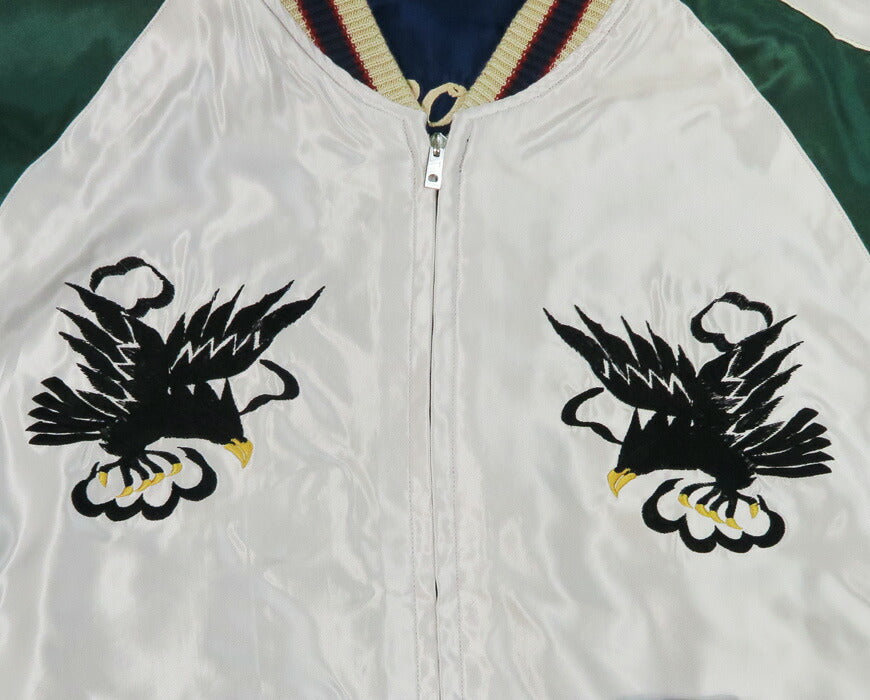 テーラー東洋 テイラー東洋 Tailor Toyo リバーシブル アセテート サテン スカジャン HAWAII MAP × DRAGON & TIGER 刺繍 ジャケット TT15877-128 【2026年春夏新作】