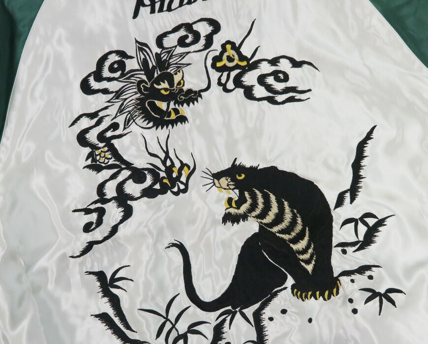 テーラー東洋 テイラー東洋 Tailor Toyo リバーシブル アセテート サテン スカジャン HAWAII MAP × DRAGON & TIGER 刺繍 ジャケット TT15877-128 【2026年春夏新作】
