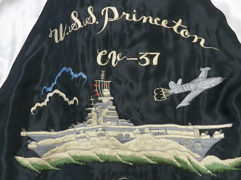 テーラー東洋 テイラー東洋 Tailor Toyo リバーシブル アセテート サテン スカジャン USS PRINCETON× MAIKO 刺繍 ジャケット TT15877-219 【2026年春夏新作】