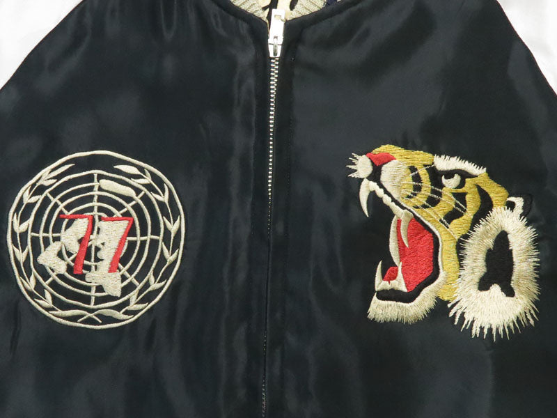 テーラー東洋 テイラー東洋 Tailor Toyo リバーシブル アセテート サテン スカジャン USS PRINCETON× MAIKO 刺繍 ジャケット TT15877-219 【2026年春夏新作】