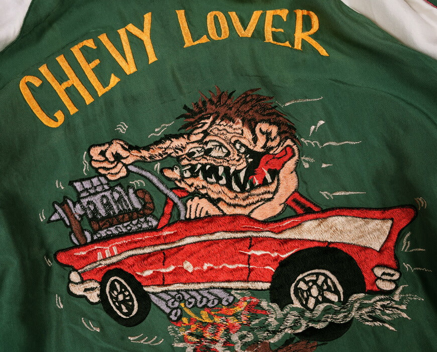 テーラー東洋 テイラー東洋 Tailor Toyo リバーシブル アセテート サテン スカジャン TIGER HEAD × CHEVY LOVER エイジングモデル ユーズド加工 刺繍 ジャケット TT15878-119 【2026年春夏新作】