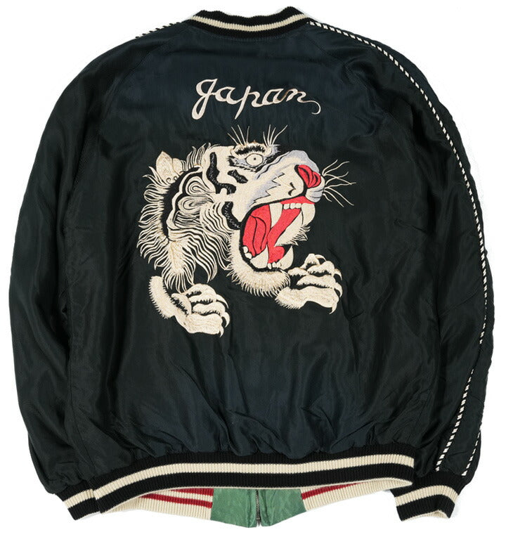 テーラー東洋 テイラー東洋 Tailor Toyo リバーシブル アセテート サテン スカジャン TIGER HEAD × CHEVY LOVER エイジングモデル ユーズド加工 刺繍 ジャケット TT15878-119 【2026年春夏新作】