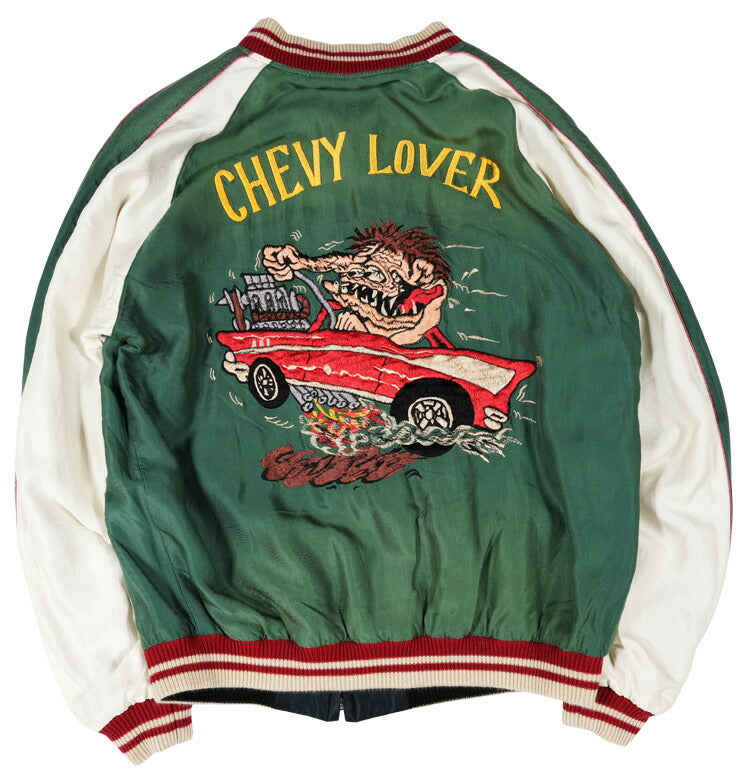 テーラー東洋 テイラー東洋 Tailor Toyo リバーシブル アセテート サテン スカジャン TIGER HEAD × CHEVY LOVER エイジングモデル ユーズド加工 刺繍 ジャケット TT15878-119 【2026年春夏新作】