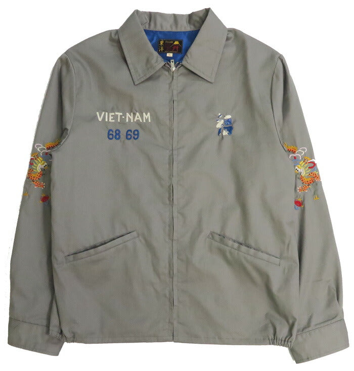 テーラー東洋 テイラー東洋 Tailor Toyo ベトナム ジャケット ベトジャン DRAGON 1960年代後期 刺繍 コットン ジャンパー TT15879-115 【2026年春夏新作】